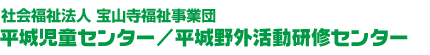 Sample site
